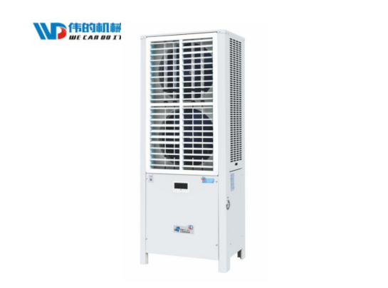 7HP百葉立柜式蒸發(fā)冷省電空調